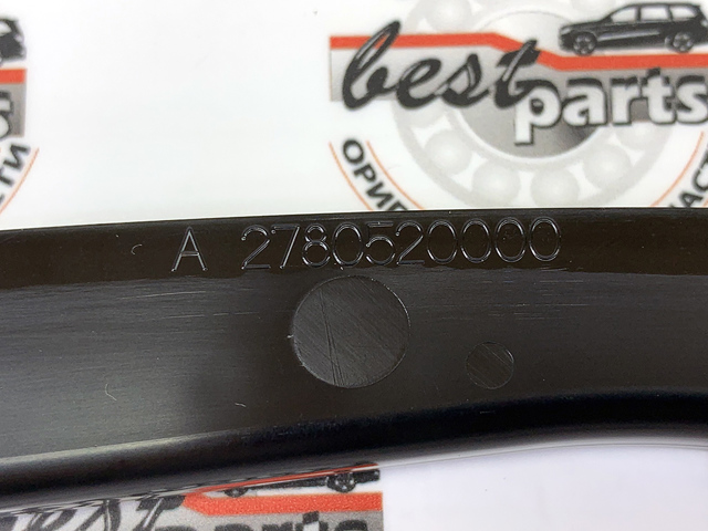 Заспокоювач ланцюга ГРМ, лівий A2780520216 MERCEDES