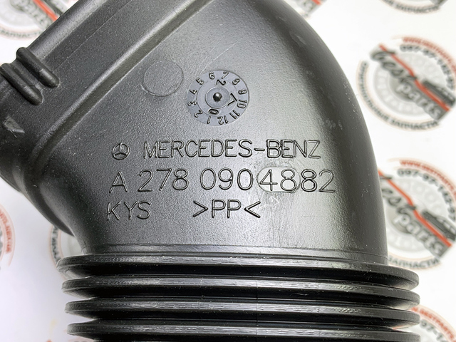 Повітроприймач A2780901882 MERCEDES
