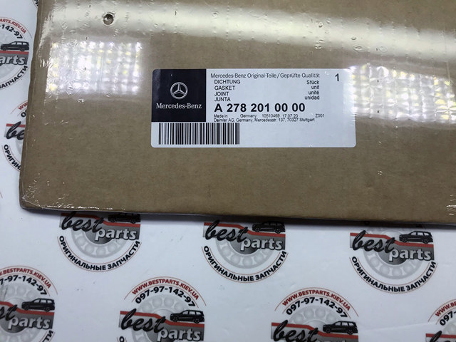 Прокладка водяної помпи A2782010000 MERCEDES