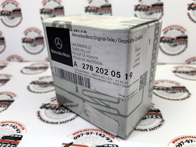 Ролик приводного ременя, паразитний A2782020519 MERCEDES