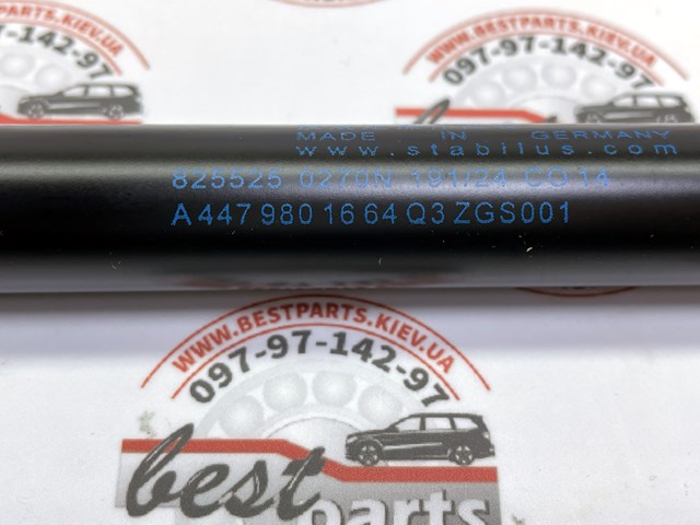 Амортизатор капота A4479801664 MERCEDES