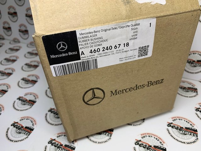 Подушка (опора) двигуна лів./прав. A4602406718 MERCEDES