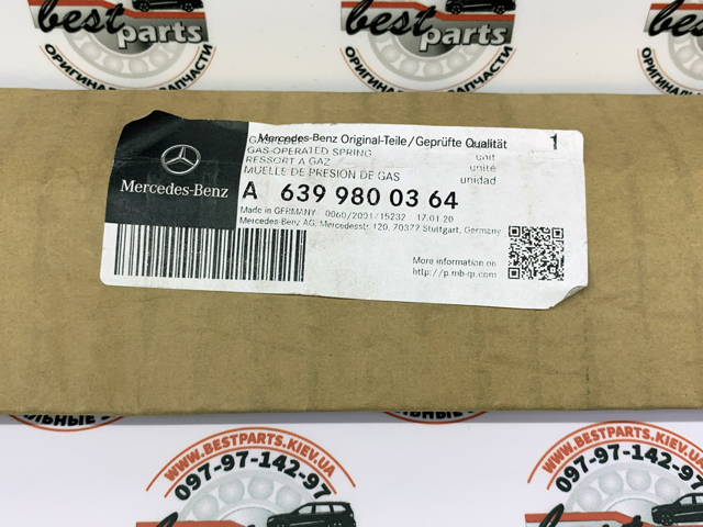 Амортизатор двері задньої A6399800364 MERCEDES