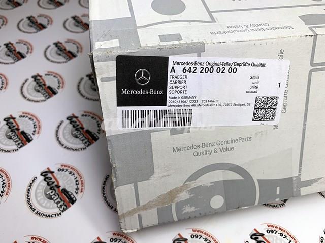 Ролик приводного ременя, паразитний A6422000200 MERCEDES