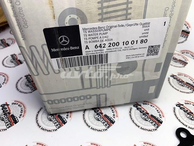 Помпа охолодження A6422001001 MERCEDES