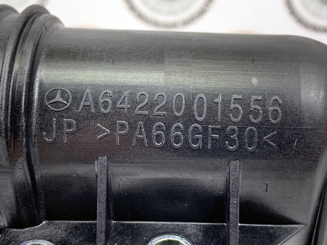 Водопровідна труба A6422001556 MERCEDES