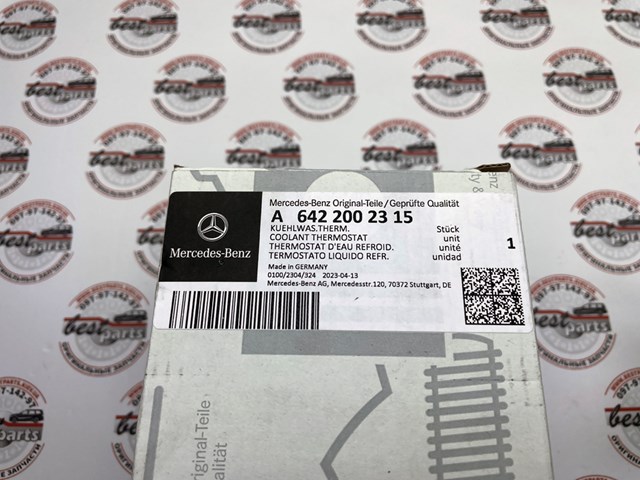Автомобільний термостат A6422002315 MERCEDES