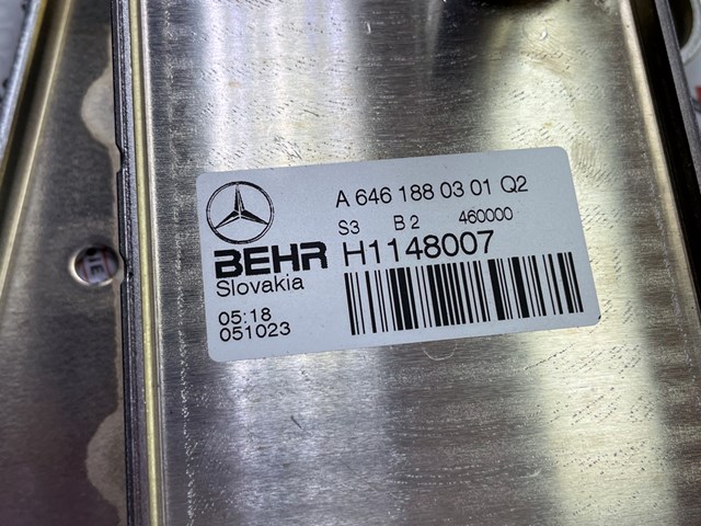Масляний радіатор охолодження рідини АКПП A6461880301 MERCEDES