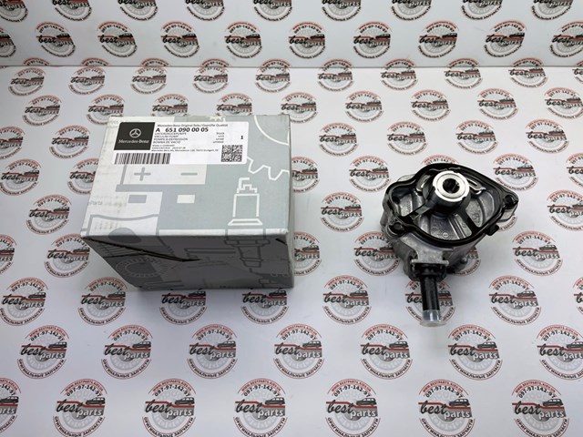 Насос вакуумний A6510900005 MERCEDES