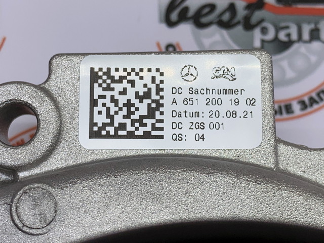 Насос охолоджуючої рідини A651200090280 MERCEDES