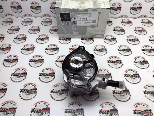 Насос вакуумний A6512300465 MERCEDES