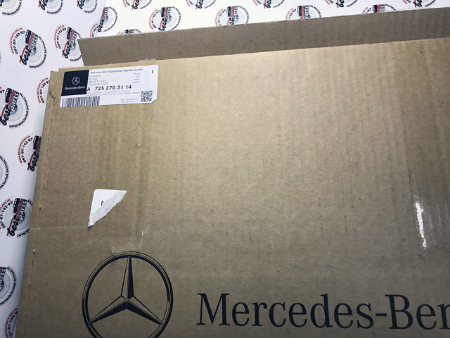 Піддон АКПП A7252704012 MERCEDES