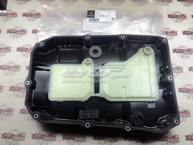 Піддон АКПП A7252707911 MERCEDES
