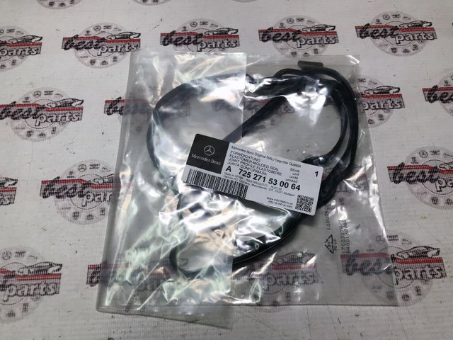 Прокладка піддону АКПП A7252715300 MERCEDES