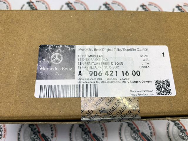 Гальмівні колодки A9064210400 MERCEDES