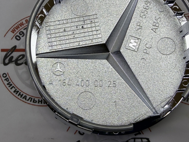 Ковпак диска B66470207 MERCEDES