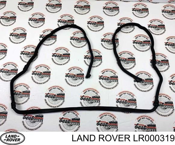 Прокладка передньої кришки двигуна, нижня LR000319 LAND ROVER