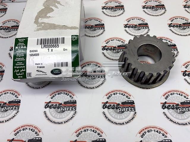 Шестерня приводу колонвала двигуна LR000665 LAND ROVER