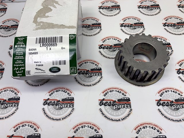 Зірка колінчастого вала LR000665 LAND ROVER