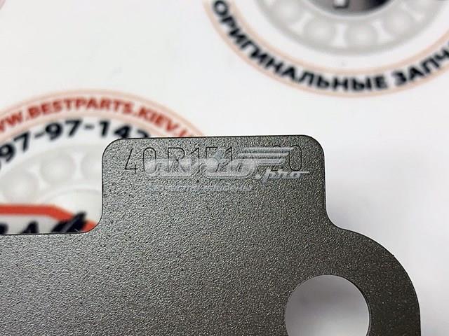 Прокладка турбіни вихлопних газів, впуск LR003622 LAND ROVER