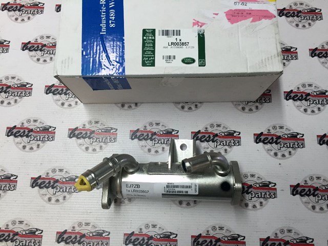 Радіатор системи рециркуляції ОГ LR003857 LAND ROVER