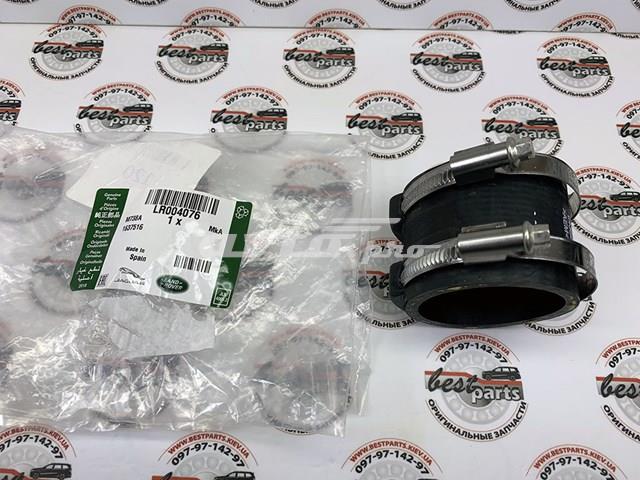 Сполучна перемичка впускних колекторів LR004076 LAND ROVER
