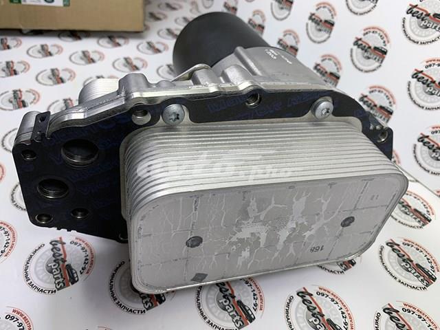 Корпус масляного фільтра LR009570 LAND ROVER