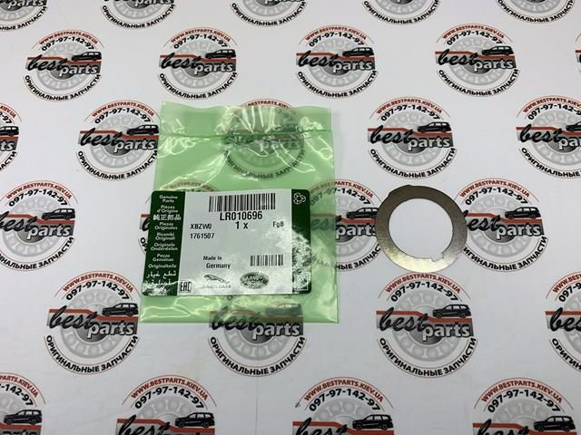 Сальник коленвала передній LR010696 LAND ROVER