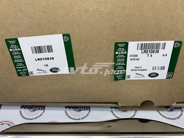 Прокладка випускного колектора, права LR010839 LAND ROVER