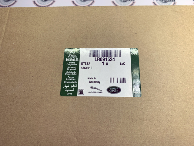Замок двері правої передньої LR011275 LAND ROVER