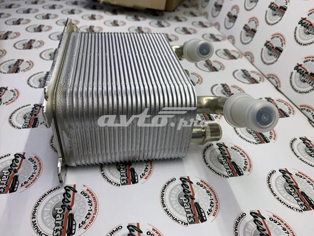 Радіатор охолодження, АКПП LR013046 LAND ROVER