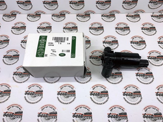 Двигун бачка омивача передній/задній LR013951 LAND ROVER