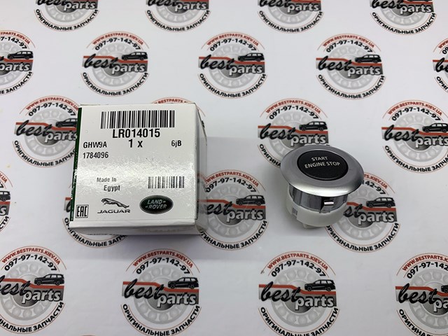 Кнопка запуску двигуна LR014015 LAND ROVER