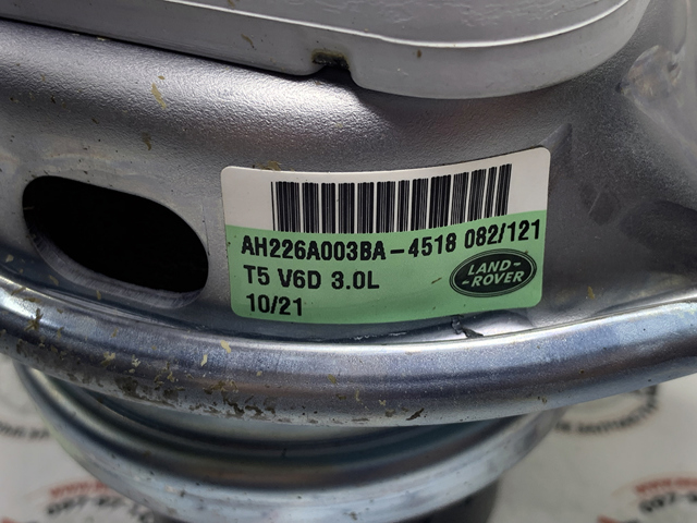 Подушка (опора) двигуна лів./прав. LR014113 LAND ROVER