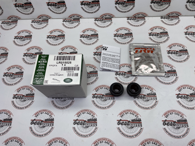 Супорт гальмівного, заднього LR015525 LAND ROVER