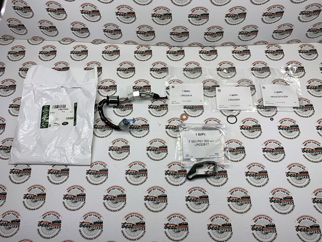 Ремкомплект форсунки LR017436 LAND ROVER