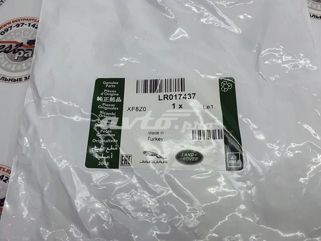 Ремкомплект насос-форсунки LR017437 LAND ROVER