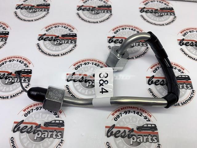 Ремкомплект форсунки LR017438 LAND ROVER