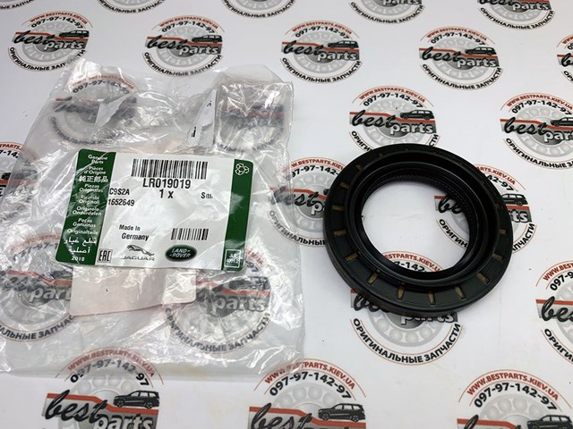 Сальник хвостовика редуктора переднього моста LR019019 LAND ROVER