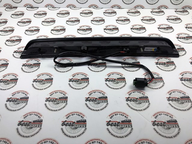 Задні стопи LR020147 LAND ROVER