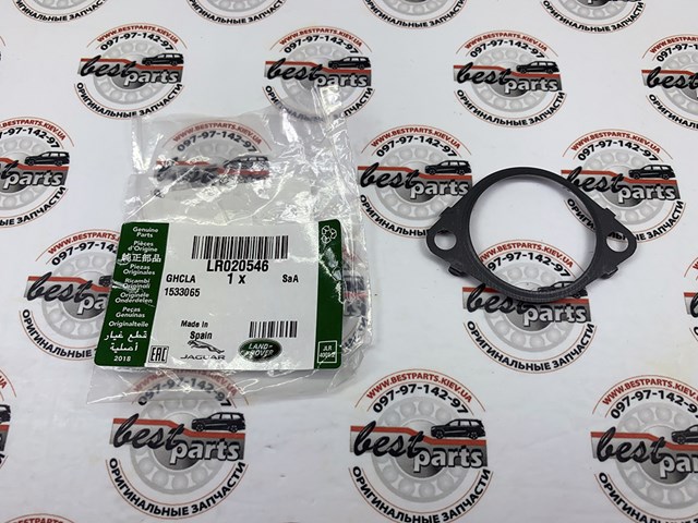 Прокладка EGR-клапана рециркуляції LR020546 LAND ROVER