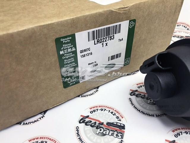Клапан / актуатор приводу заслінки EGR LR022783 LAND ROVER