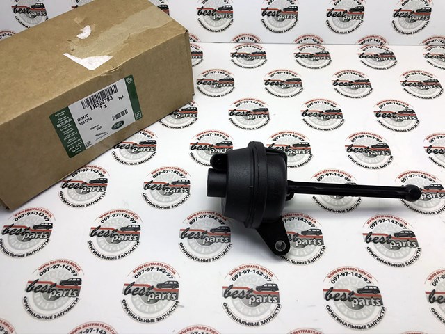 Клапан / актуатор приводу заслінки EGR LR022783 LAND ROVER