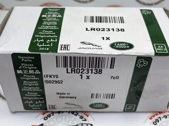 Термостат LR023138 LAND ROVER