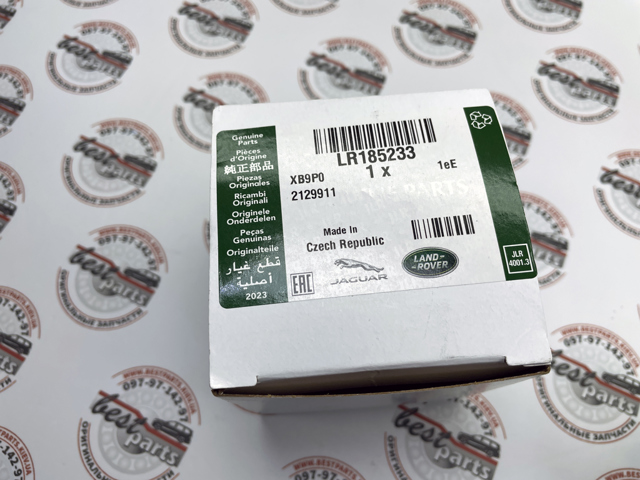 Заглушка кузова (підлоги) LR023292 LAND ROVER