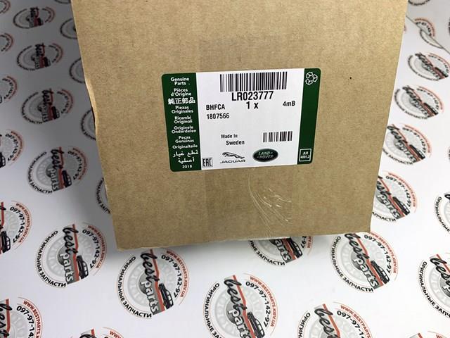 Кришка клапанів LR023777 LAND ROVER