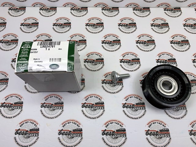 Ролик приводного ременя, паразитний LR024791 LAND ROVER