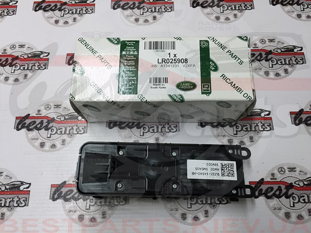 Кнопковий блок керування склопідіймачами передній лівий LR025908 LAND ROVER