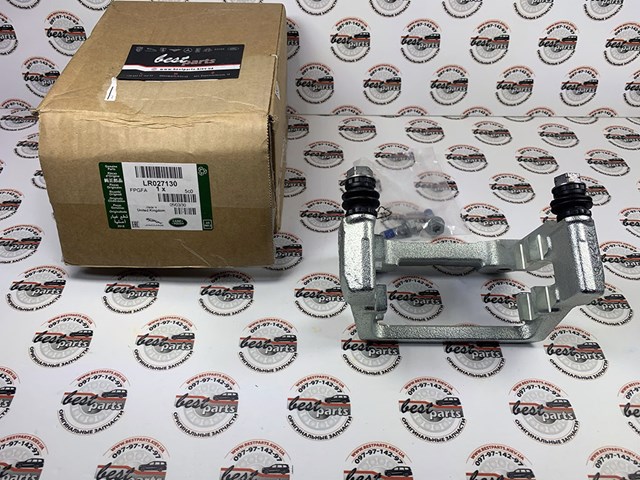 Скоба супорту заднього LR027130 LAND ROVER