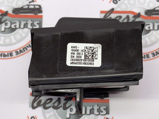 Камера системи забезпечення видимості LR031812 LAND ROVER